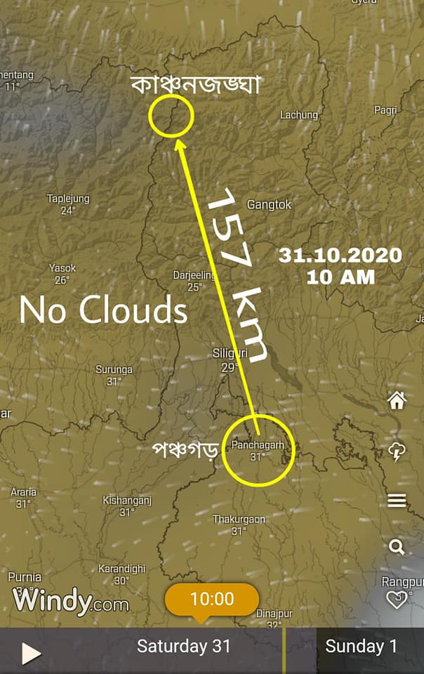 panchagar to kanchenjunga distance.jpg