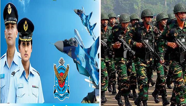 Job opportunities in Bangladesh Army and Air Force.jpg