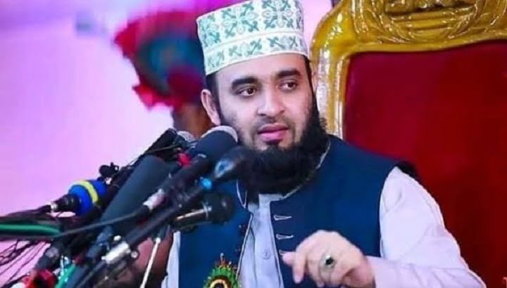 Mizanur Rahman Azhari.jpg