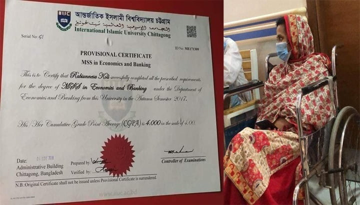 The Gold Medalist sister is now on the verge of death.jpg