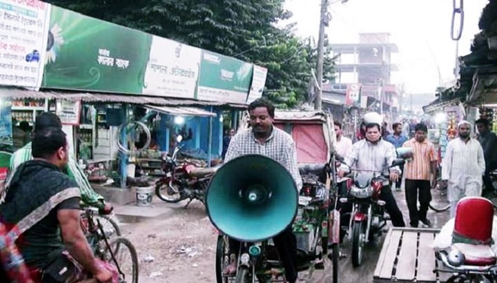 The imam of the mosque will not offer janaza prayers if he sings at the wedding.jpg