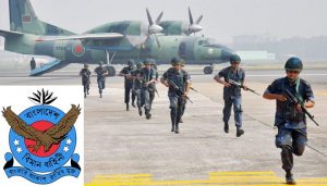 bangladesh air force job circular 2021.jpg