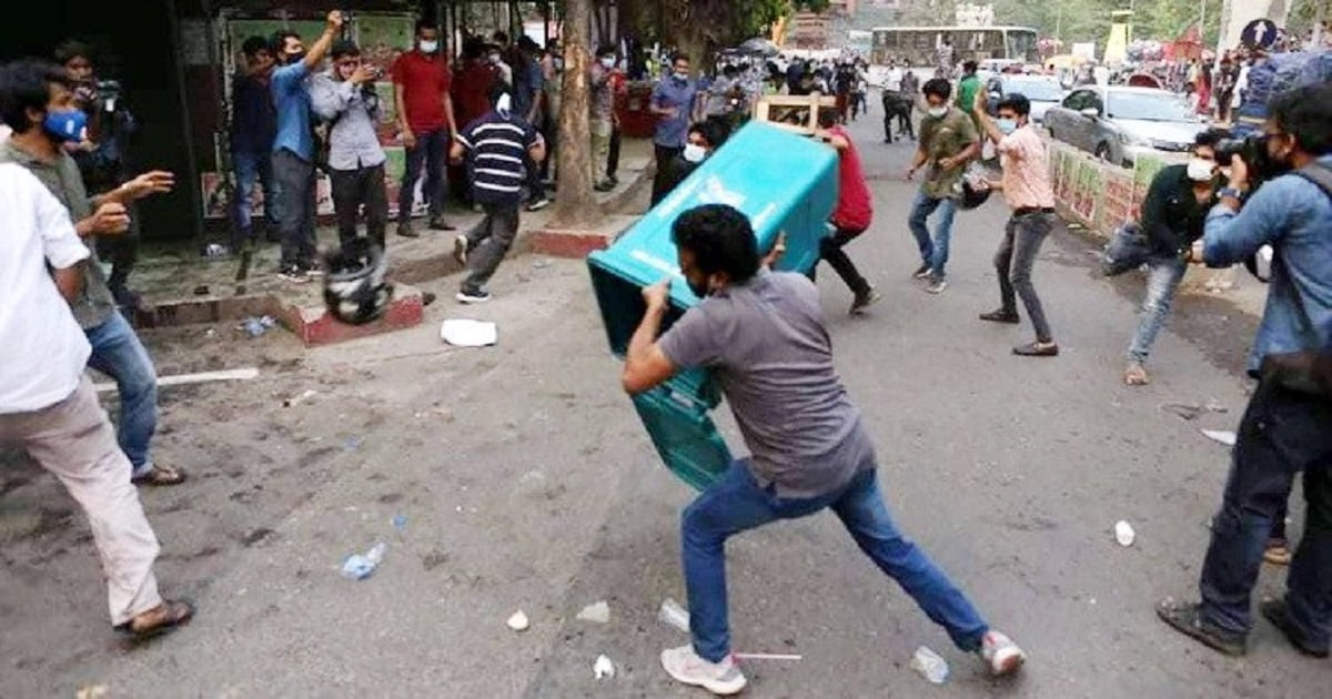 attack Chhatra League on Chhatra Jote in DU.jpg