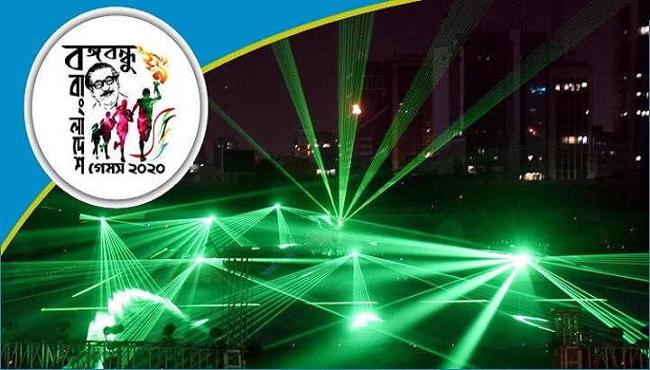 Bangabandhu Ninth Bangladesh Games end.jpg