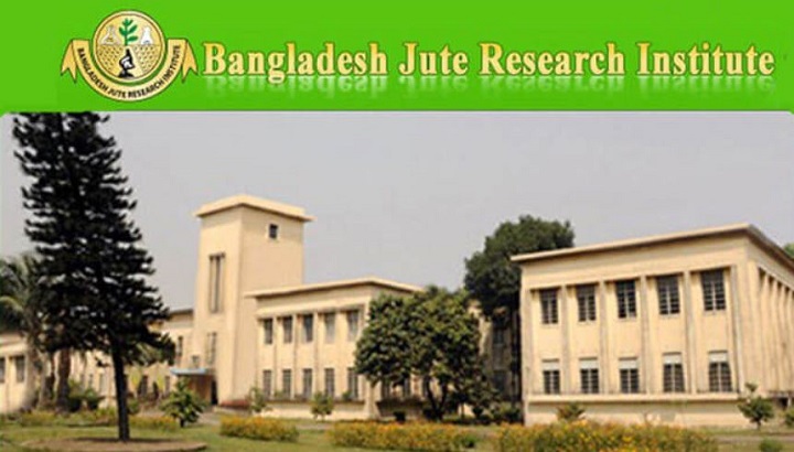 jobs in Bangladesh Jute Research Institute.jpg